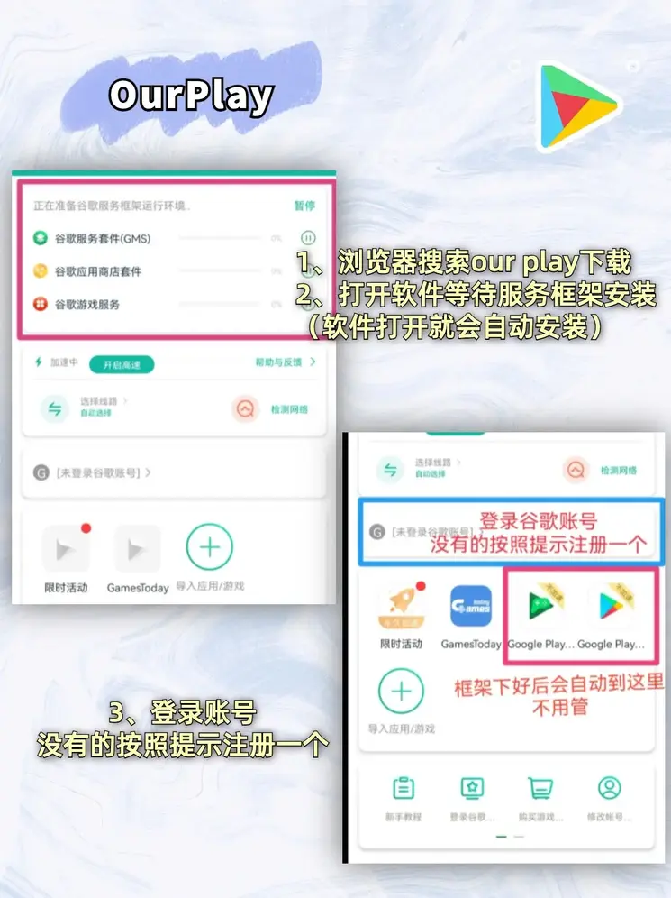 澳门金沙娱乐截图1